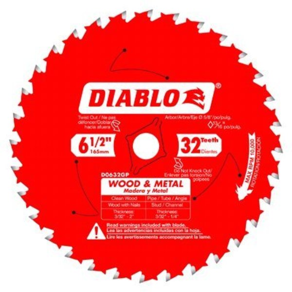 Bsc Preferred 612'x32T WDMTL Blade D0632GPA